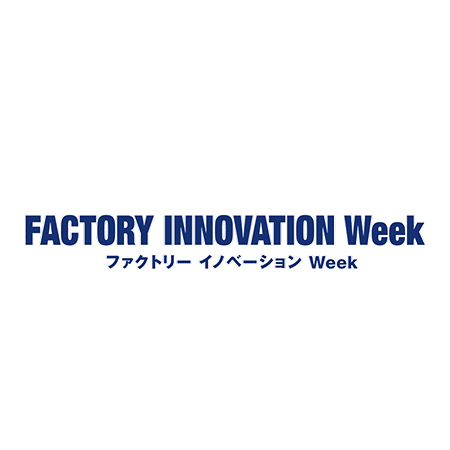 FACTORY INNOVATION WEEK
25-27 Ocak 2023
Tokyo/Japonya